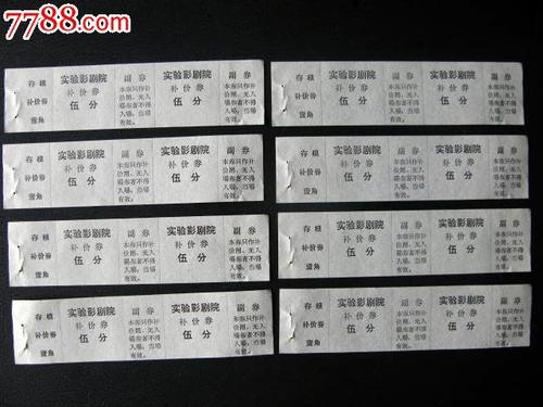 萨克逊应用科技大学学历认证办理